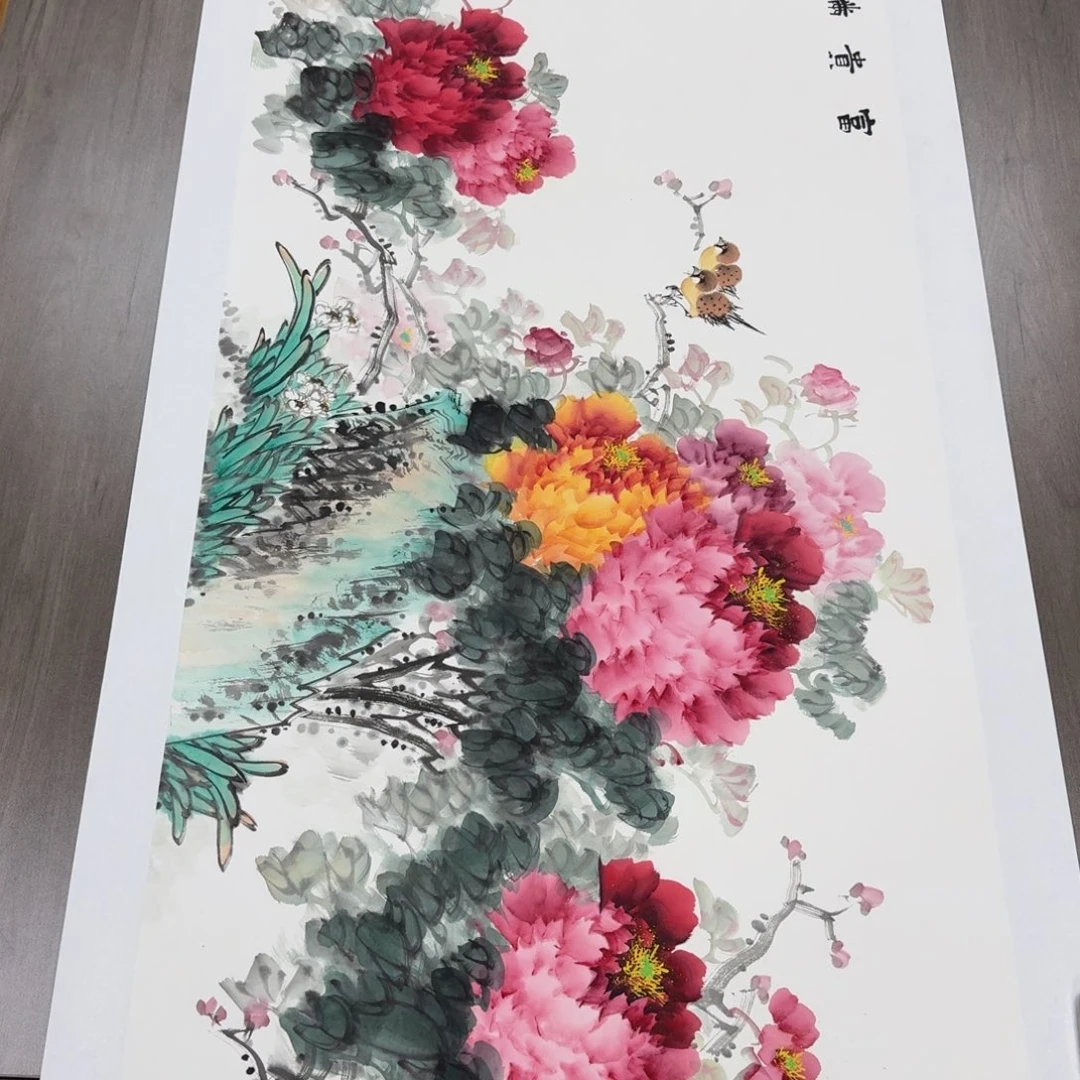 国画小六尺哈哈哈哈哈