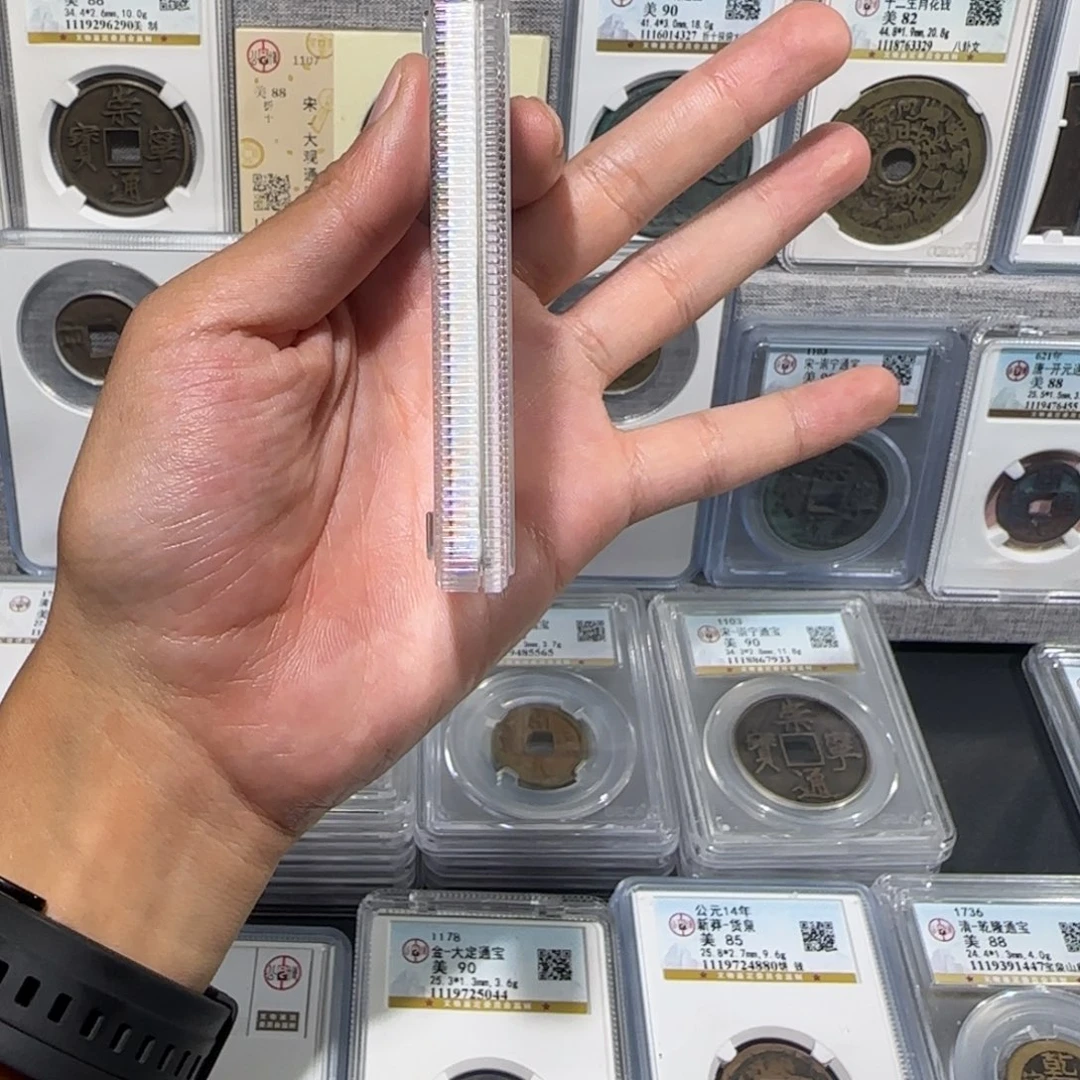 铜原铜光 新莽。布1111泉 保真包老