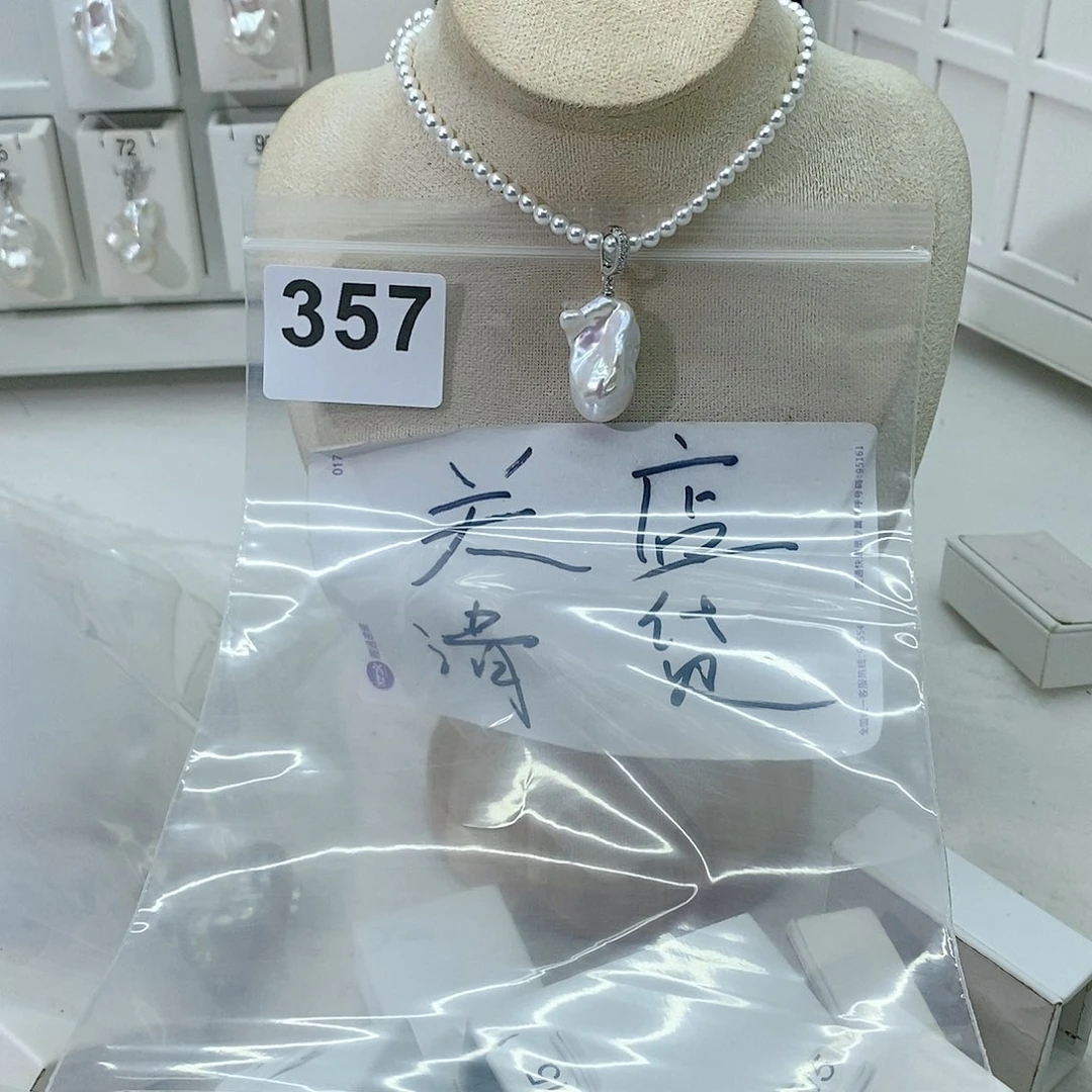 淡水珍珠颈饰合金