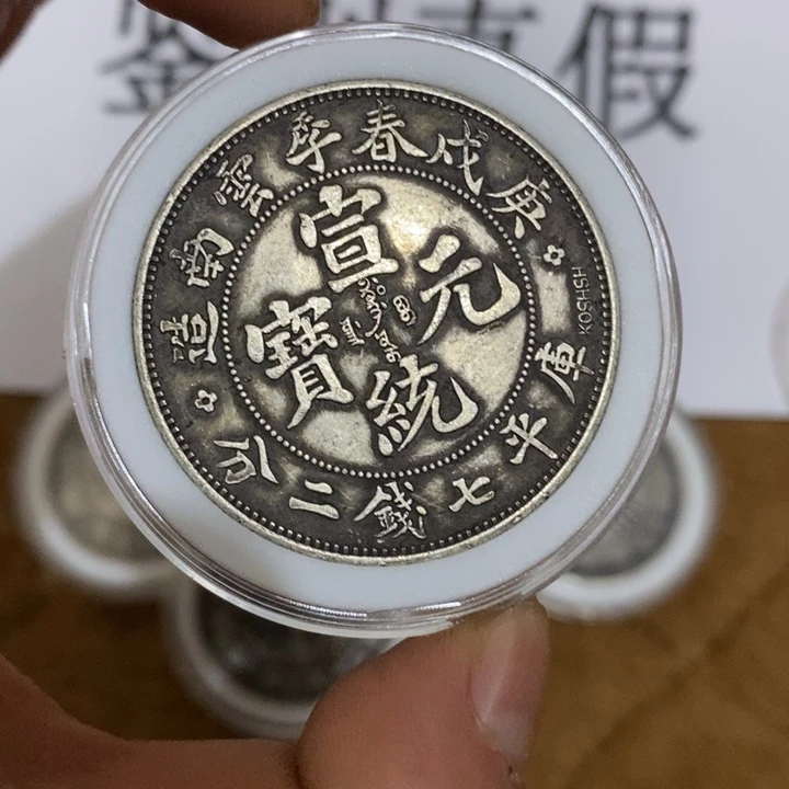 古往今来  闪购链接  一图一物  复古手工艺品摆件