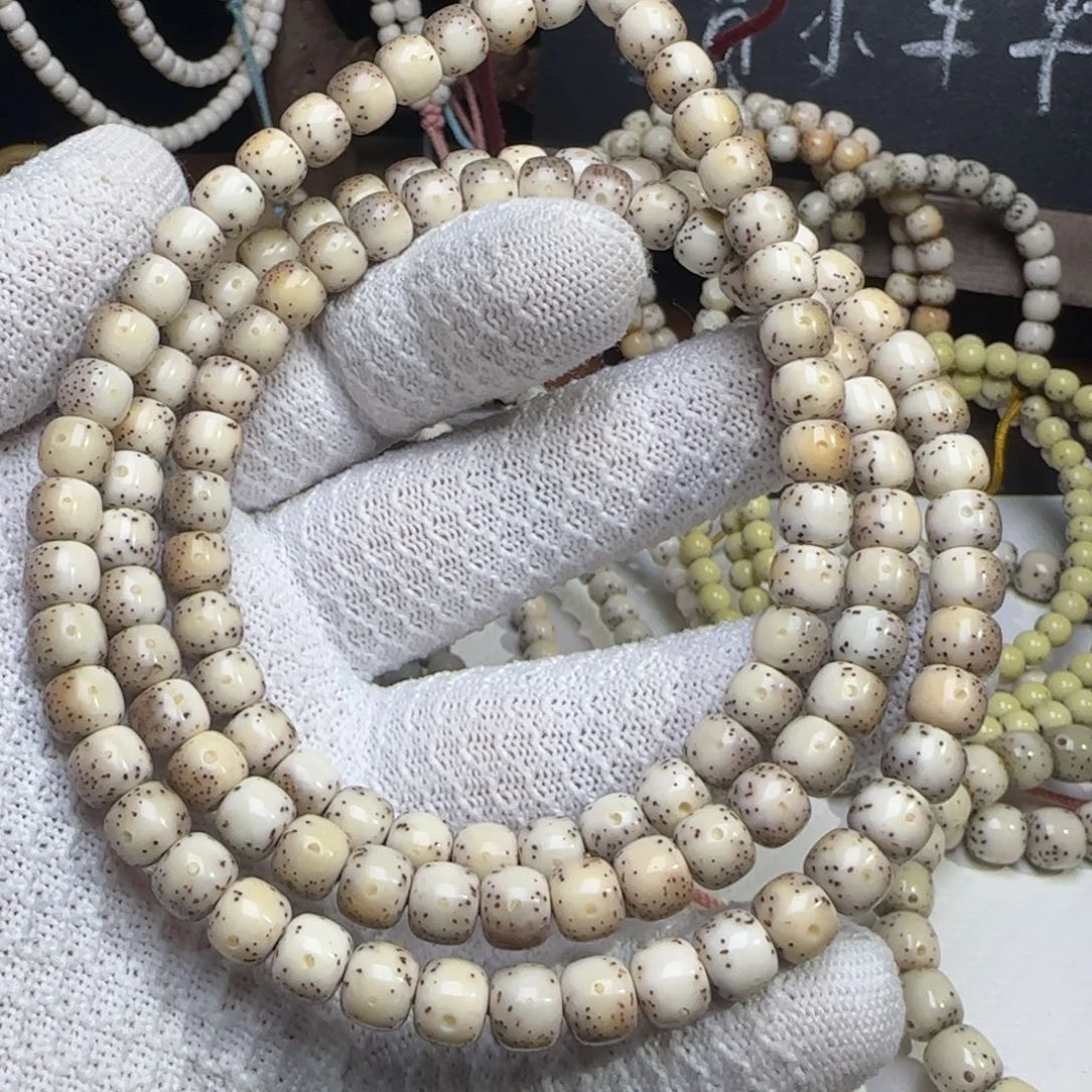 手串星月菩提7.5星点留白108