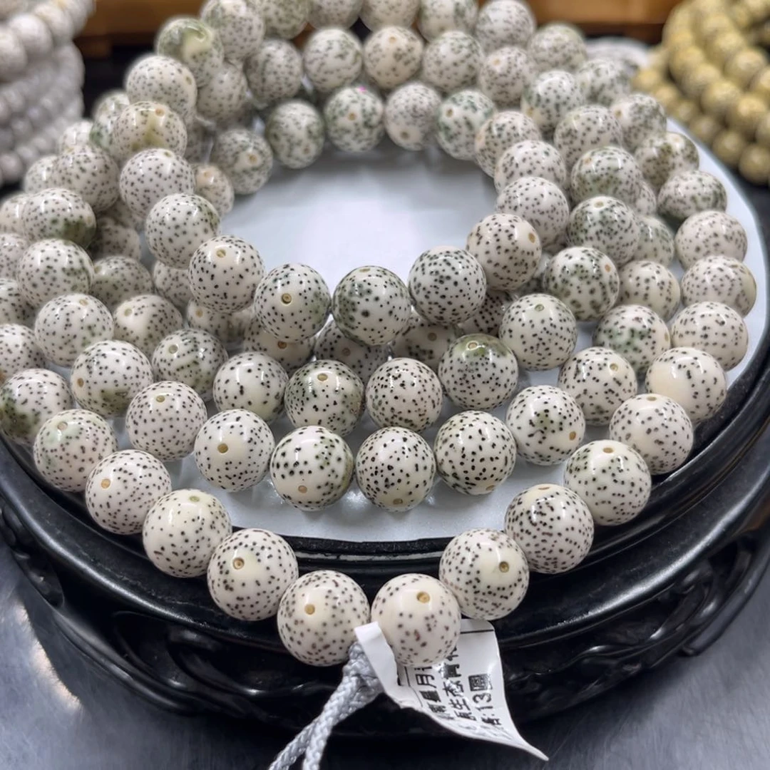 1***9星月菩提手串13……