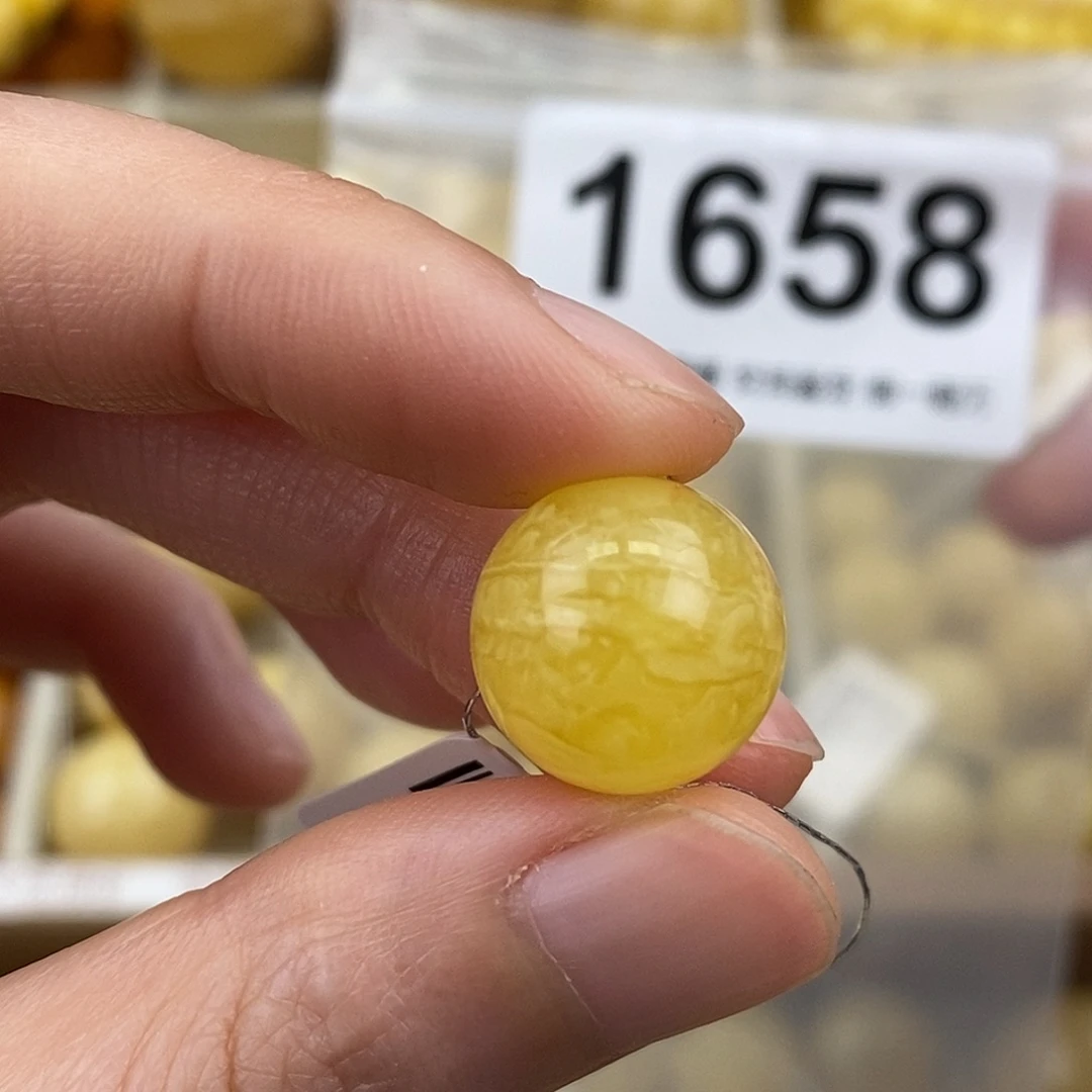 蜜蜡未镶嵌珠宝奇石14.2