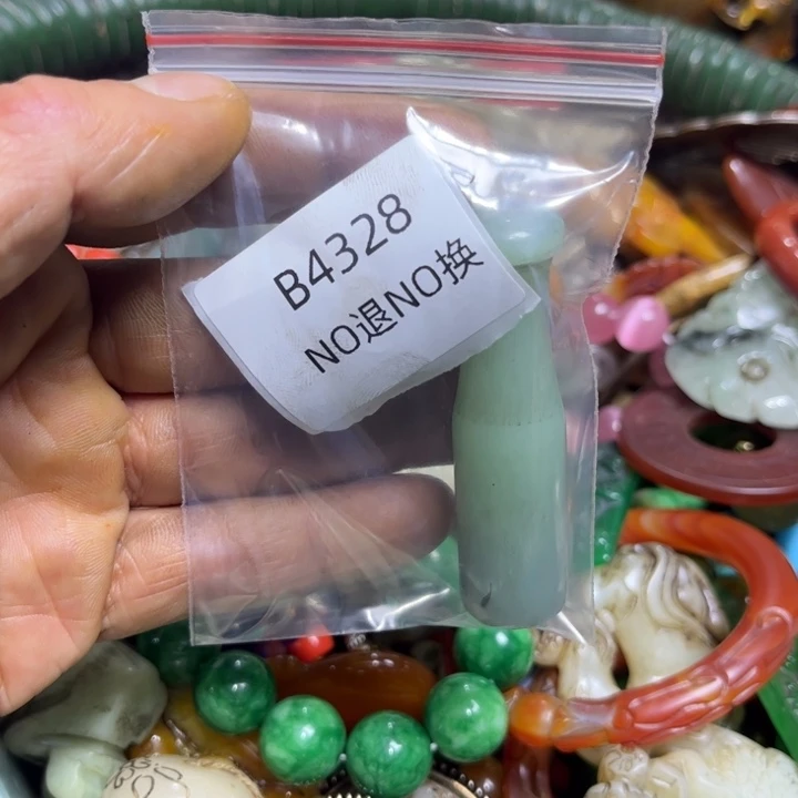 大***沙龙脊菩提吊坠工艺品b4328
