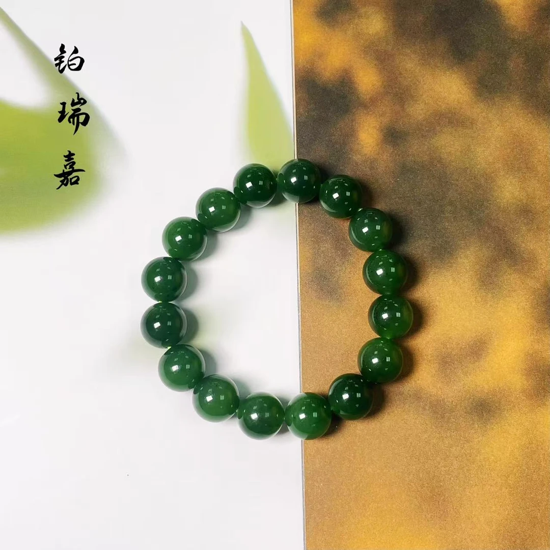 铂瑞嘉LF和田玉碧玉菠菜绿玉石手串11mm 多样性发货