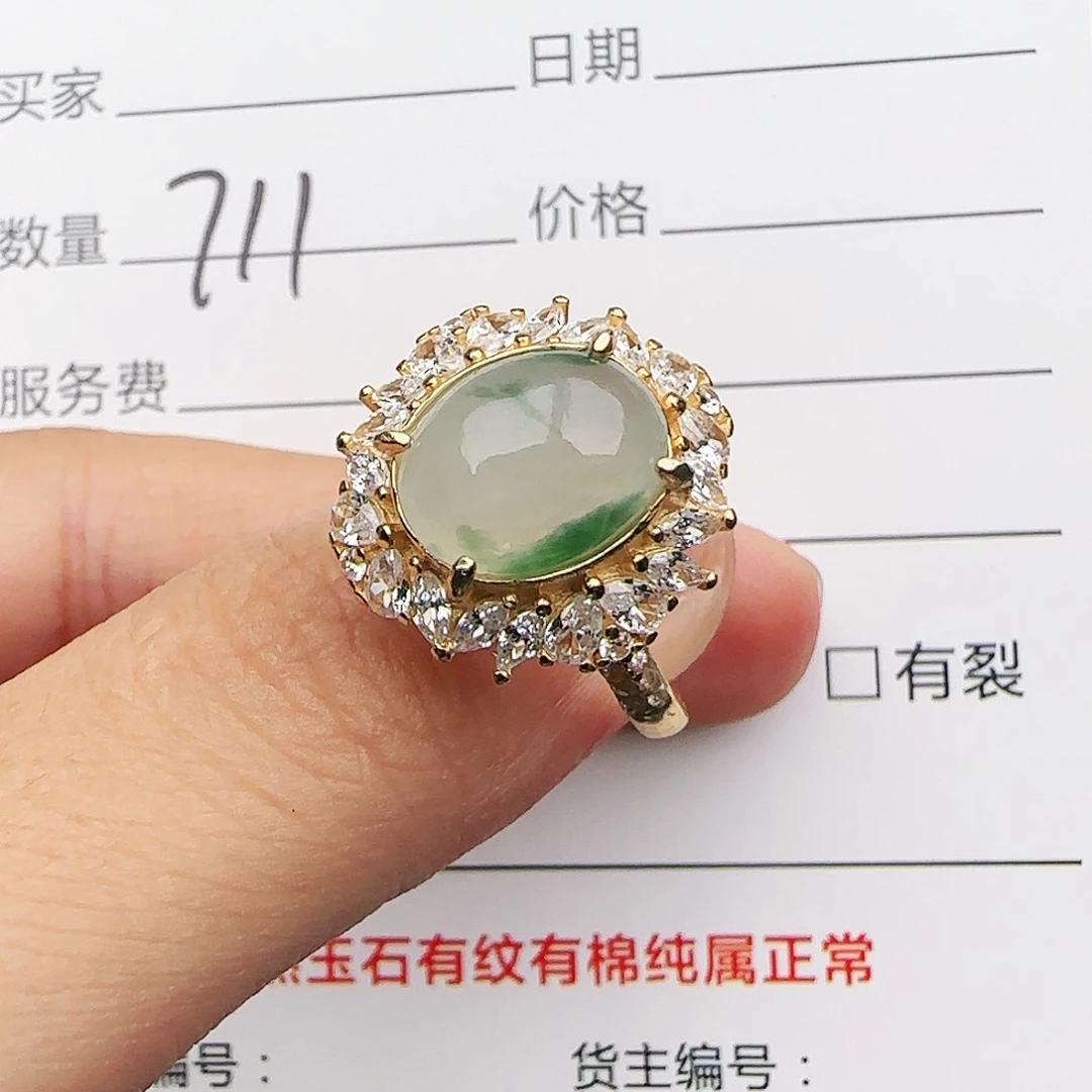 银S925镶嵌戒指翡翠戒指