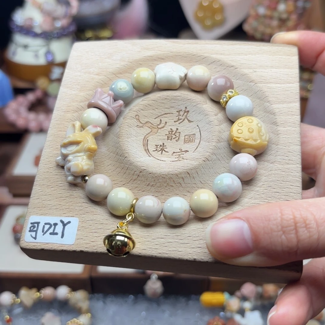 石英质玉珠宝半成品未镶嵌