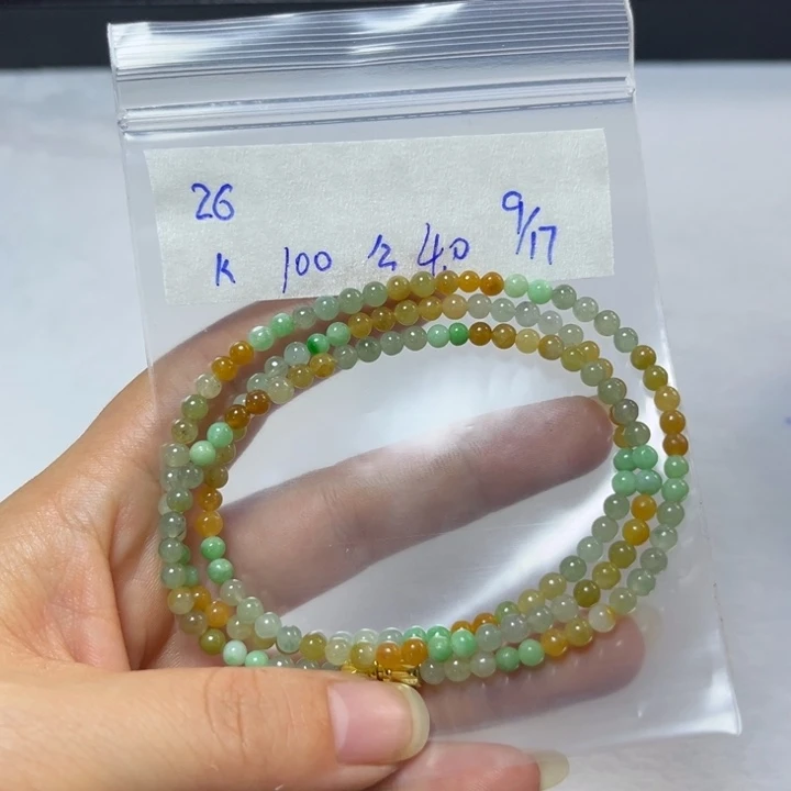 未镶嵌定制翡翠经**动项链