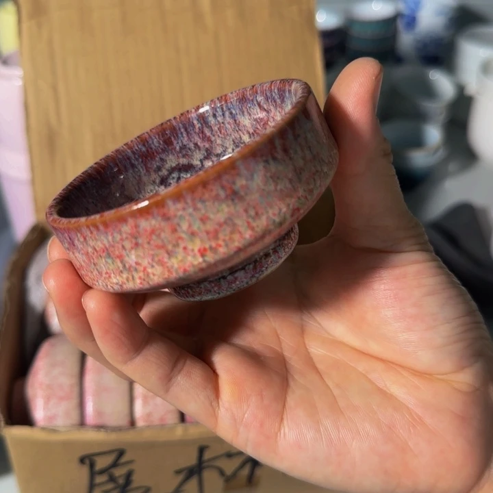 窑变粉色主人杯一个