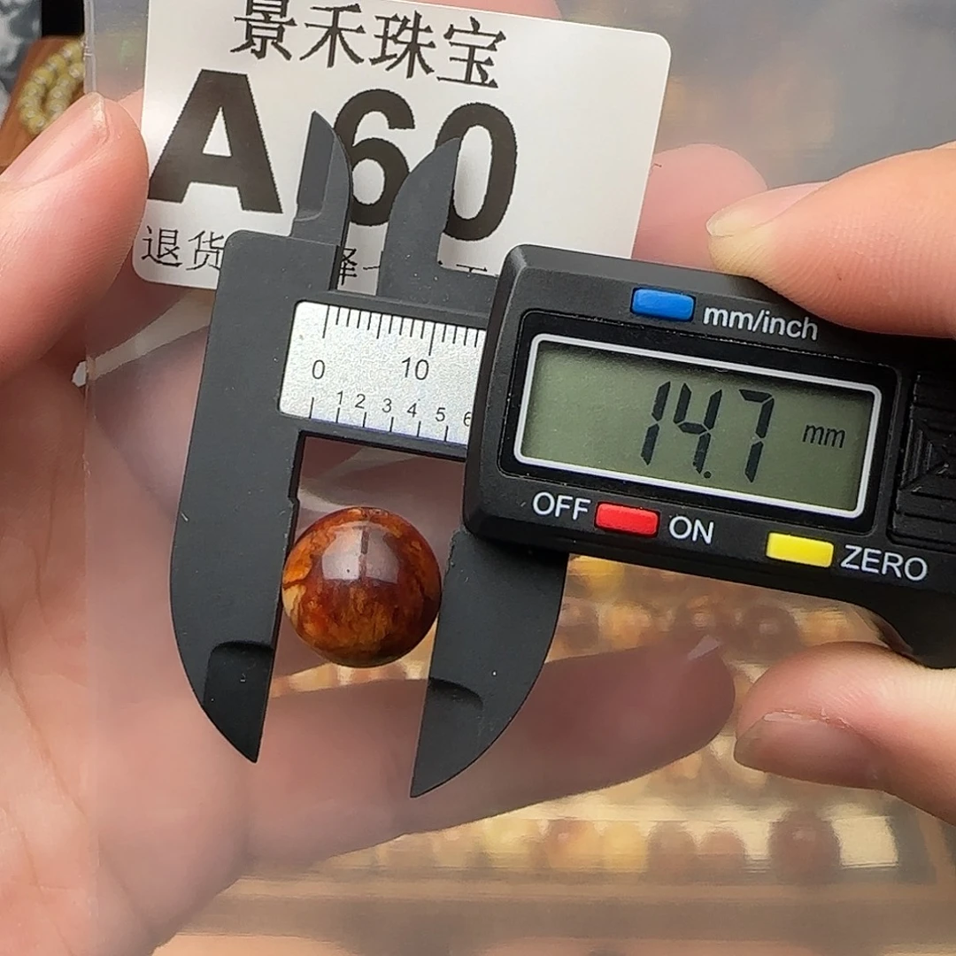 裸石琥珀未镶嵌琥珀蜜蜡特价