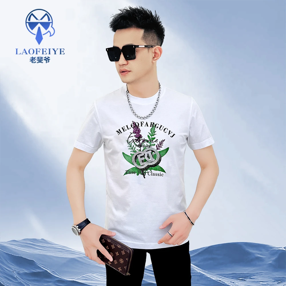 【老斐爷欧品】2025年春夏印花短袖时尚简约大气修身休闲T恤百搭
