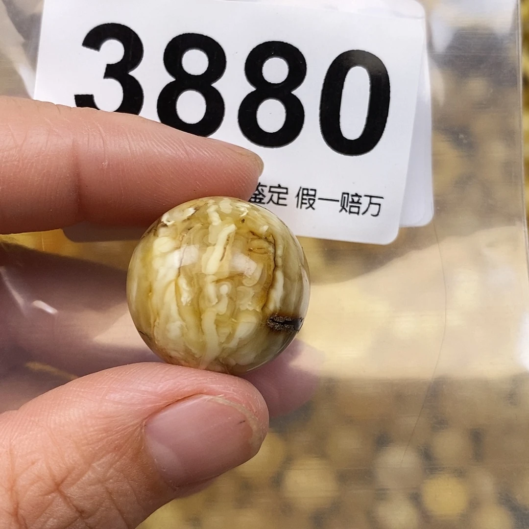 蜜蜡未镶嵌珠宝奇石22