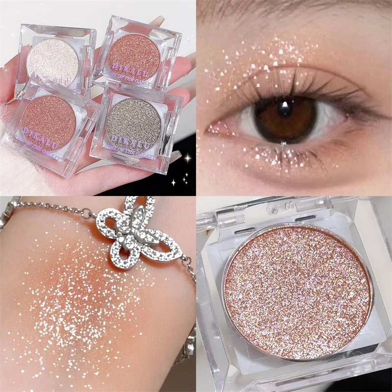 DIKALU单色牛郎平替银河碎钻爆闪眼影亮晶晶超闪珠光偏光可做高光