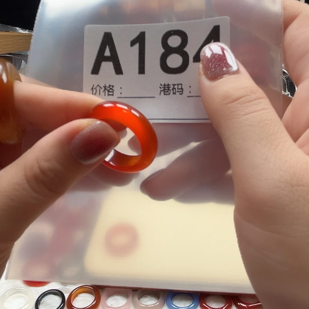 王***举玛瑙/玉髓未镶嵌戒指