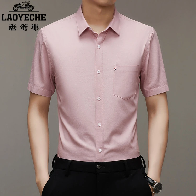 老爷车衬衫男短袖2025夏季新款POLO衫纯色港风T恤大码透气中青年