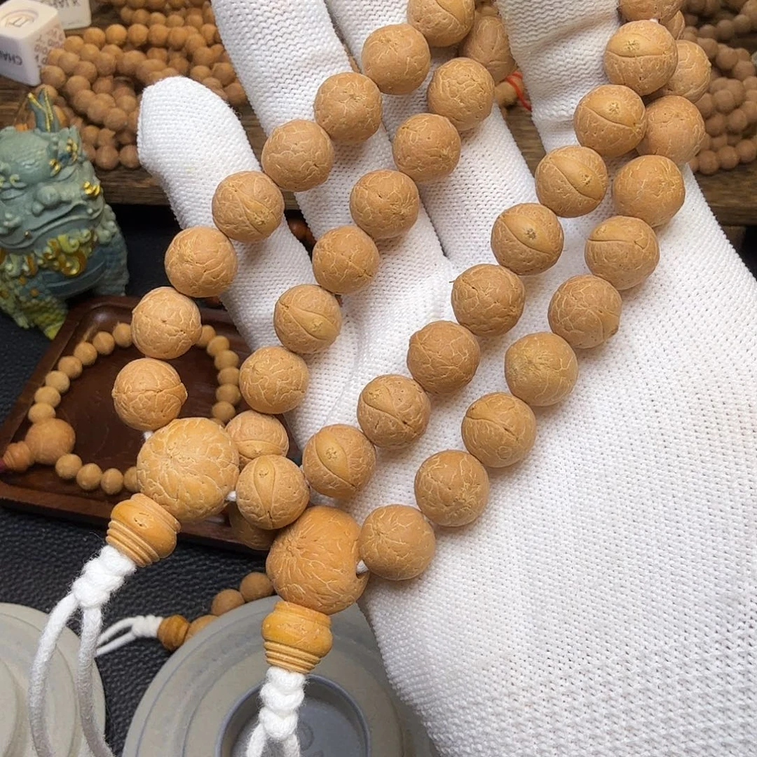 沐***锅吊坠凤眼菩提11.8-12.1老树王