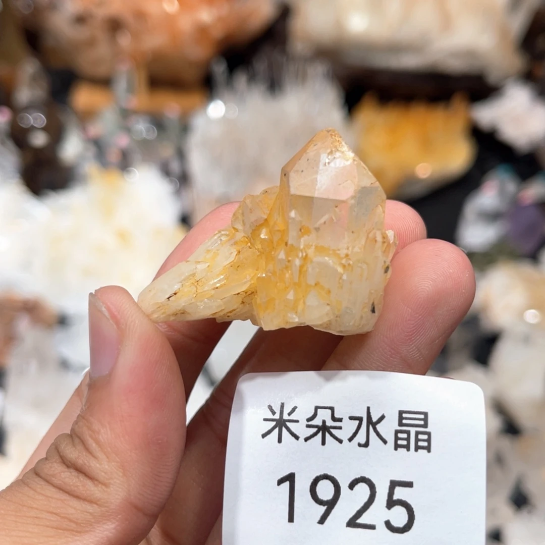 未镶嵌水晶珠宝半成品水晶