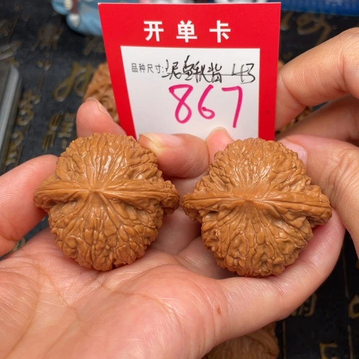 吊坠桃核文玩的好