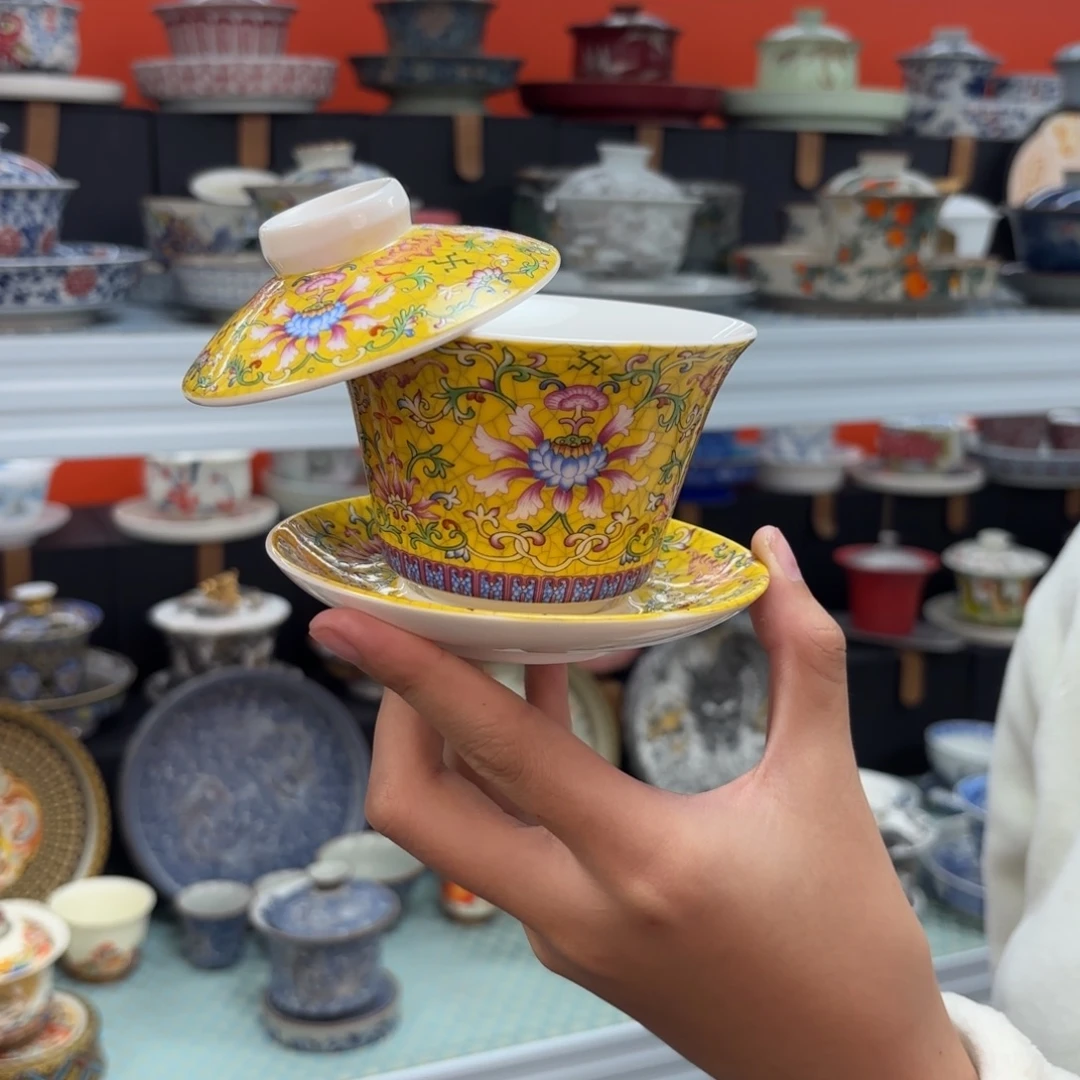 悬停盖碗盖碗盖碗