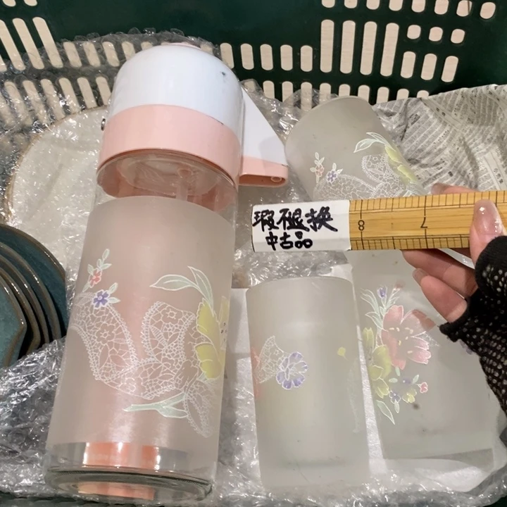 这就是我们最喜欢这样