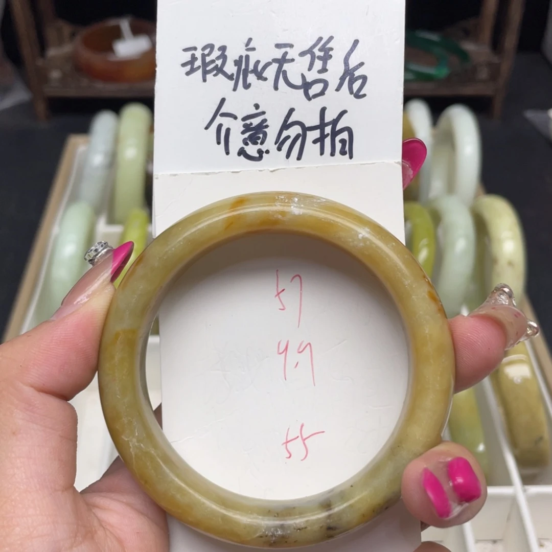 未镶嵌蛇纹石玉手镯