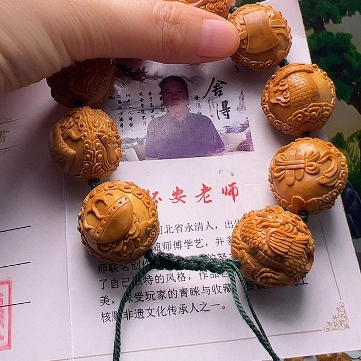 手串/手链橄榄核橄榄核