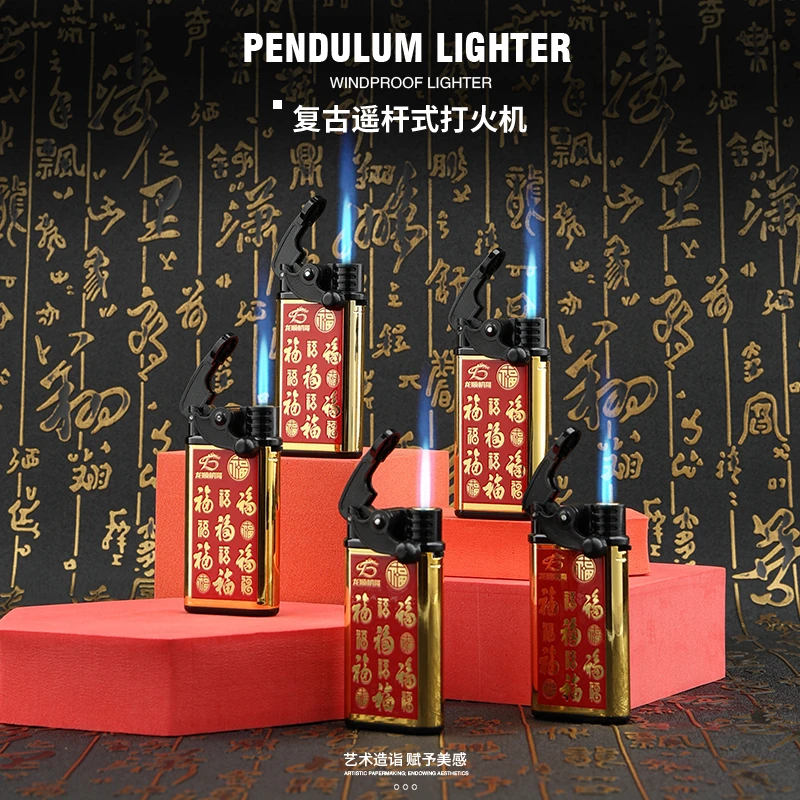 新款蓝焰防风打火机摇臂直冲充气耐用高颜值家用伴手礼广告定制