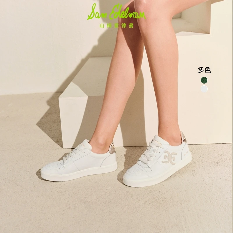 SAM EDELMAN山姆爱德曼春夏运动鞋时尚圆头小白鞋休闲板鞋女ELLIE