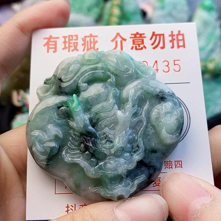 吊坠(不含链)未镶嵌翡翠