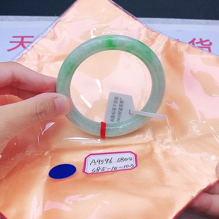 未镶嵌手镯翡翠翡翠