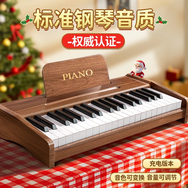 儿童钢琴男女孩玩具木制宝宝初学启蒙早教电子琴周岁生日新年礼物