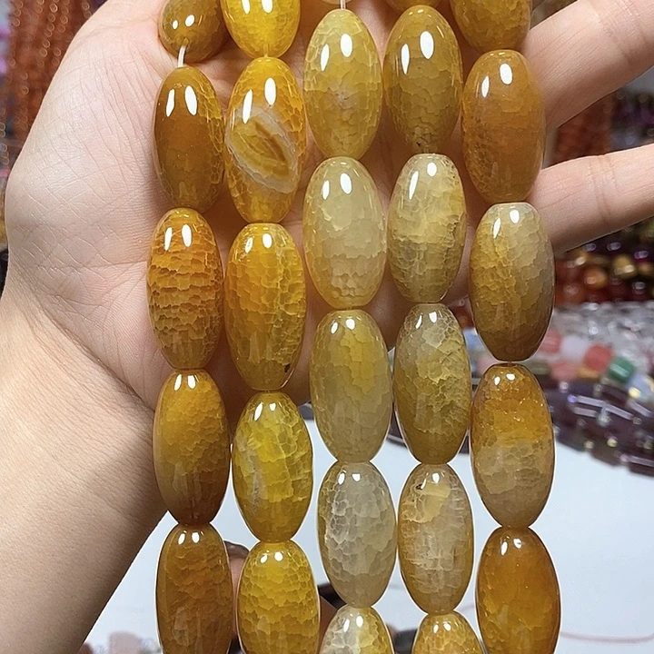 未镶嵌玛瑙/玉髓珠宝半成品玛瑙一条