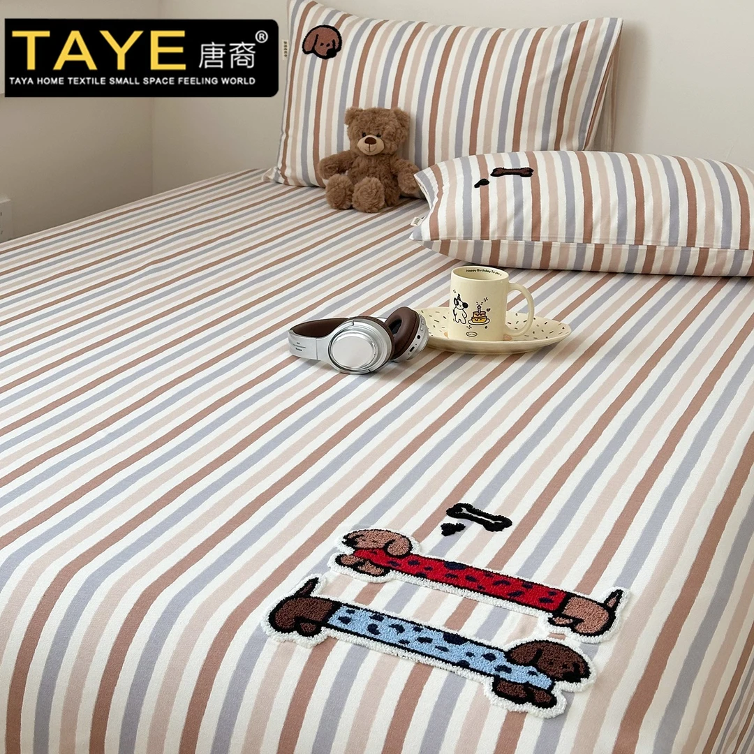 腊肠狗加厚纯棉老粗布床单单件全棉被单学生宿舍单人床笠罩三件套