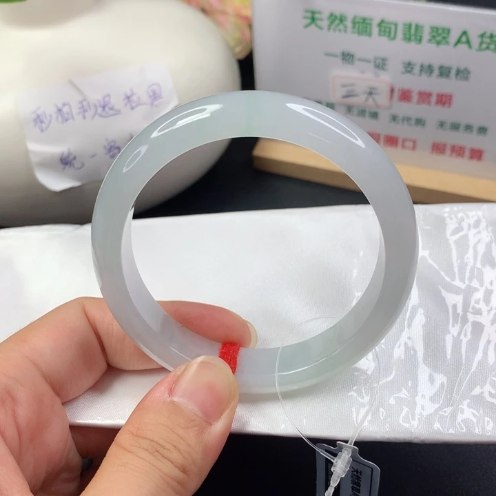 未镶嵌手镯翡翠5859