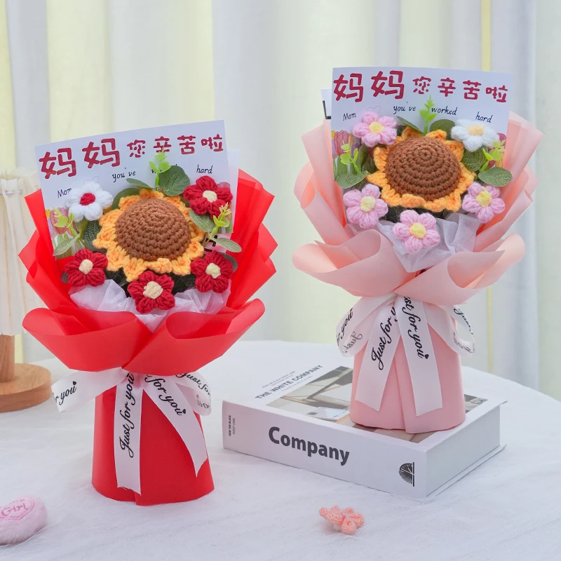 母亲节礼物成品手工钩织向日葵玫瑰毛线花束仿真永生花成品送妈妈