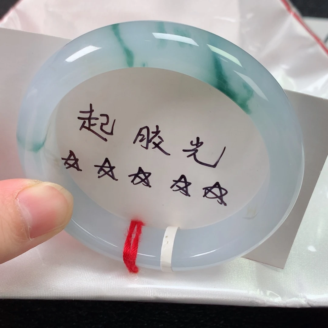 未镶嵌手镯翡翠缅甸天然翡翠手镯56圈口