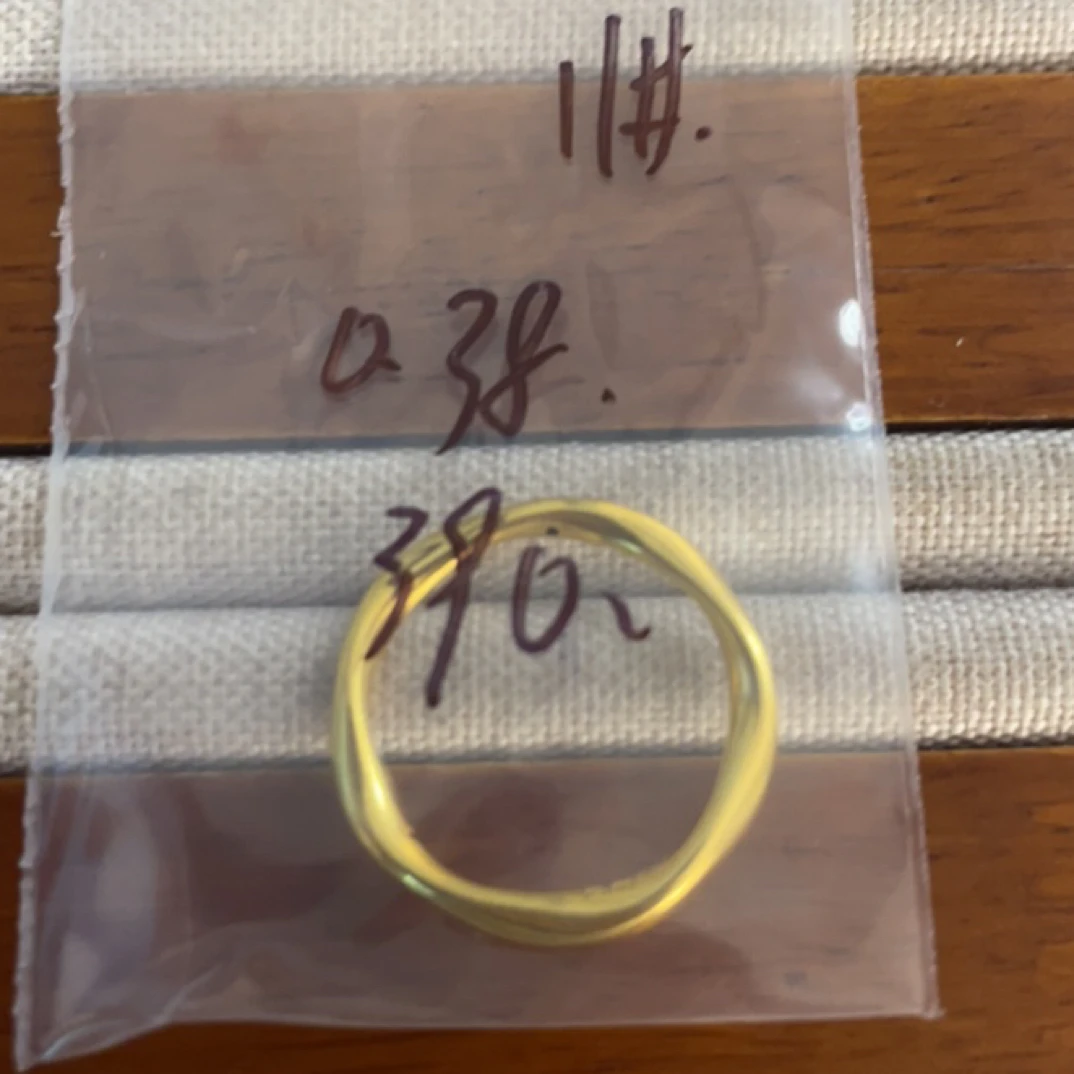 克重0.38 11号 莫比戒指 足金999宝宝