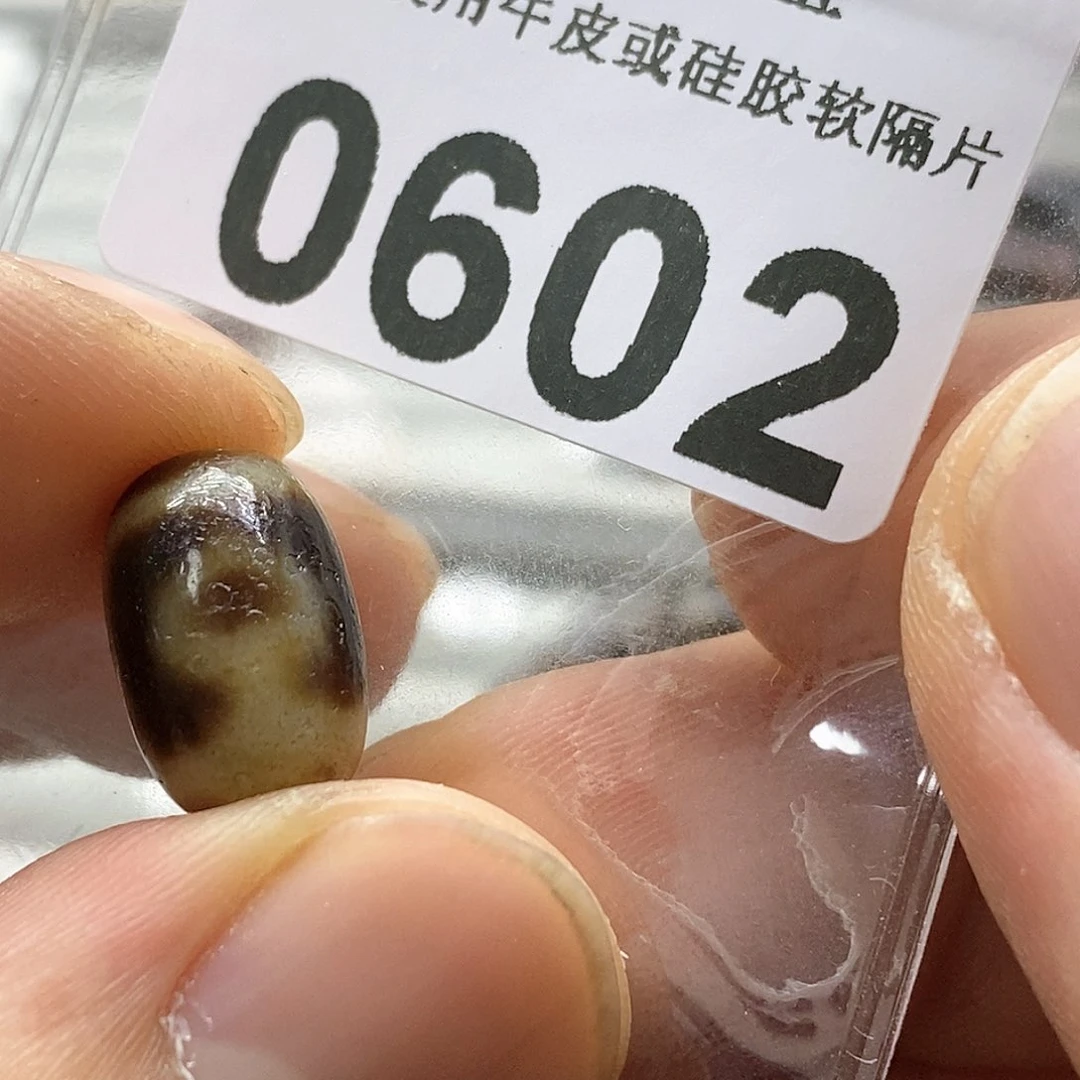 玛瑙/玉髓玛瑙0602未镶嵌