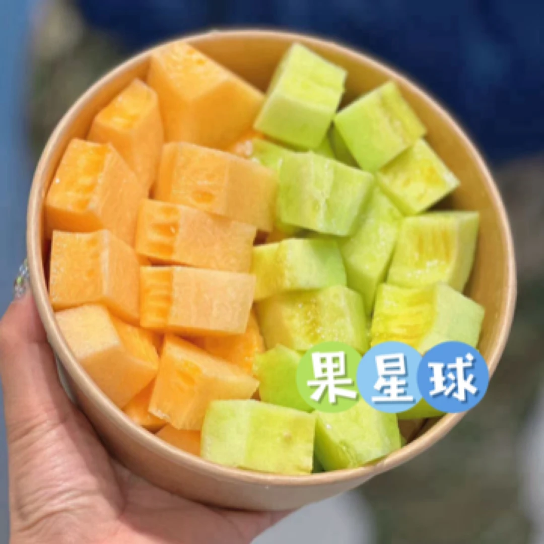 果切【果星球】-蜜瓜双拼（约700g）