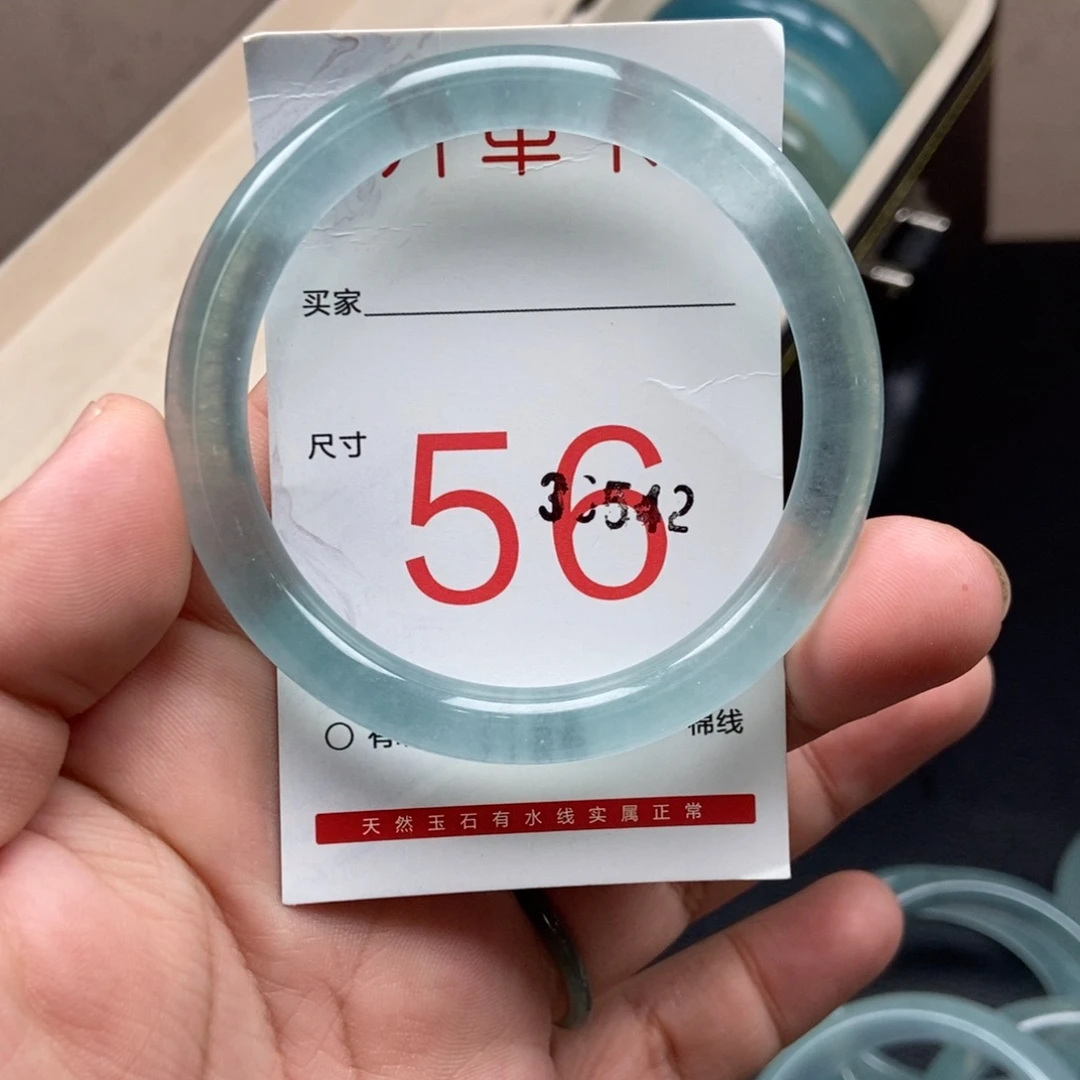 石英岩玉手镯未镶嵌