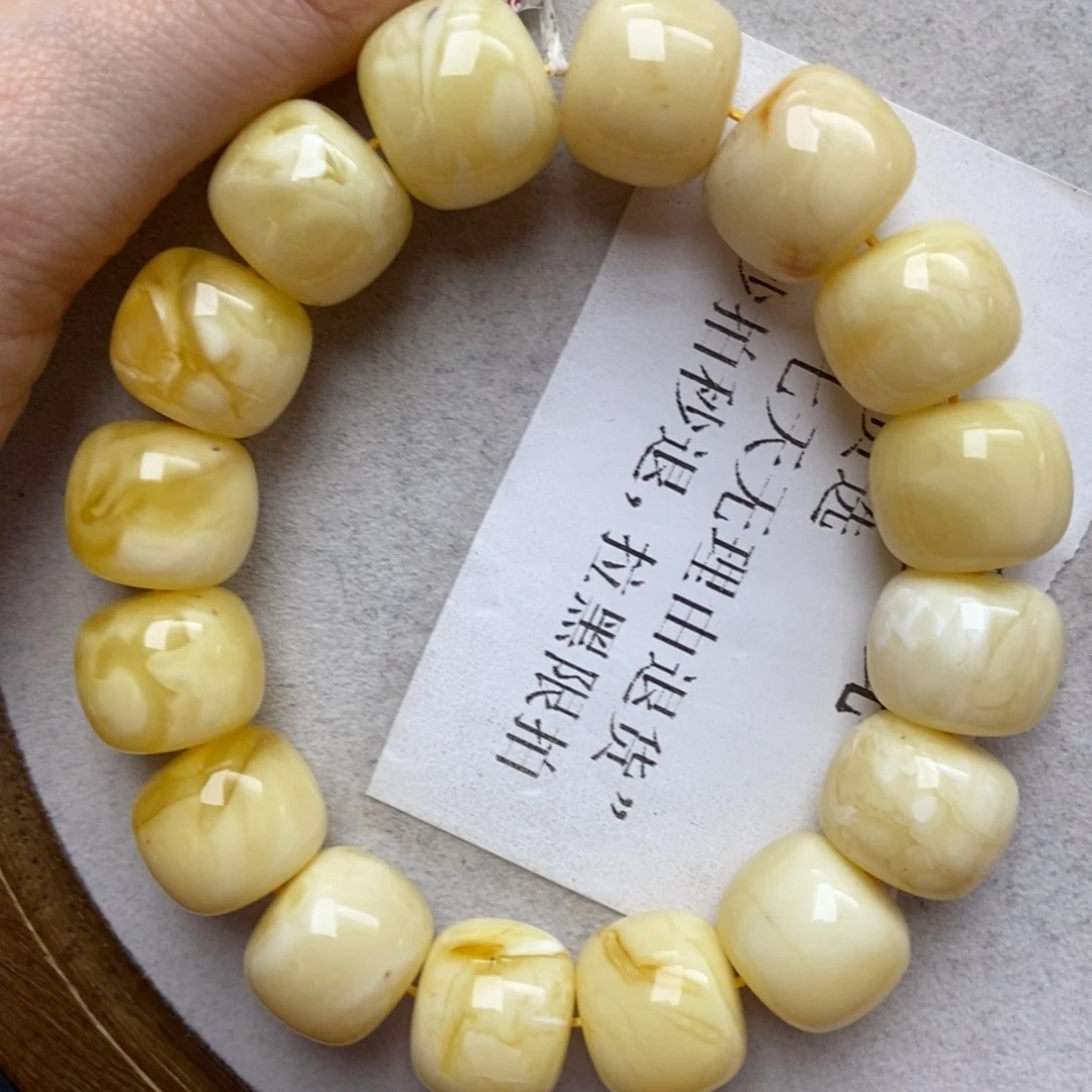 蜜蜡未镶嵌珠宝奇石30