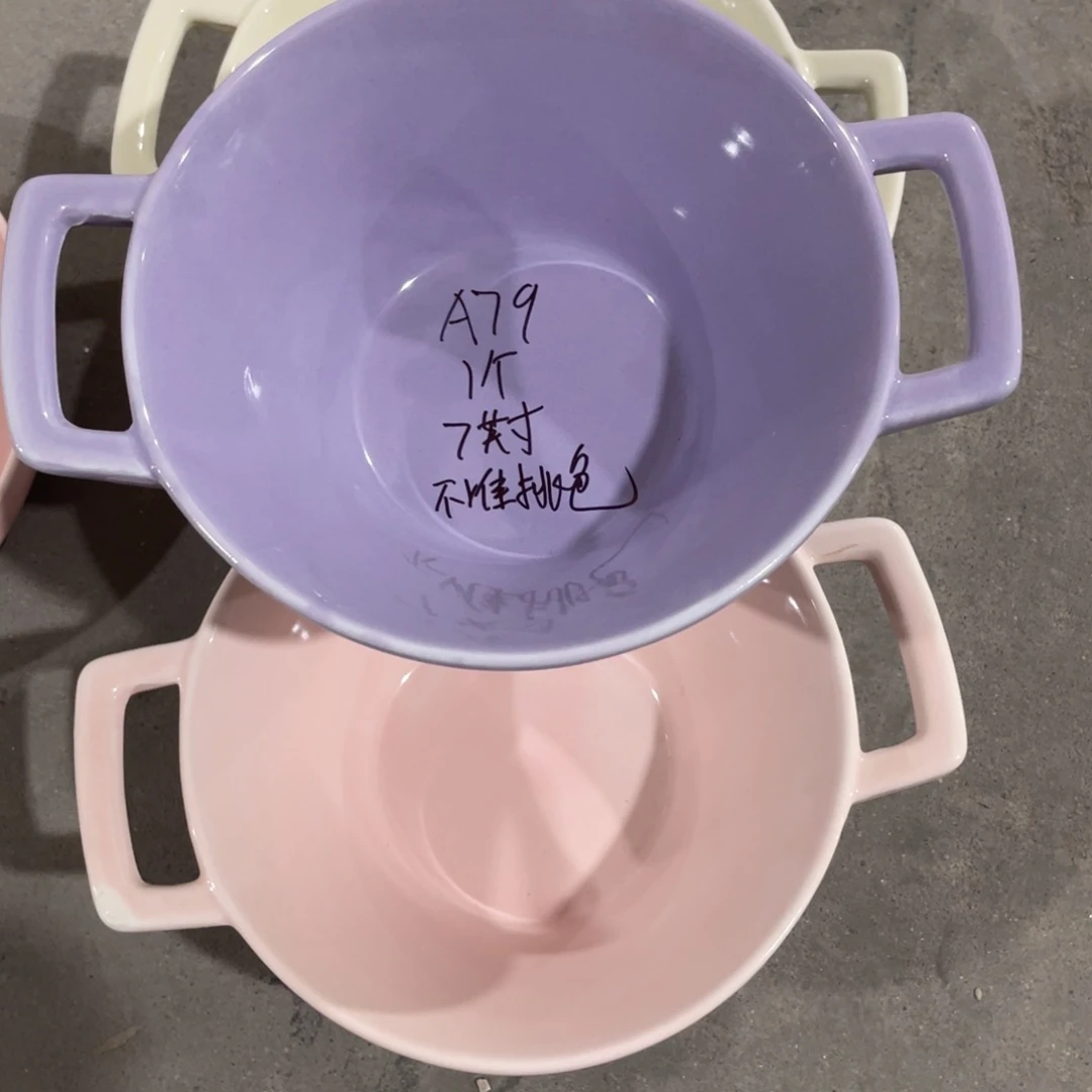 瓷片微瑕陶瓷餐具默认微瑕79