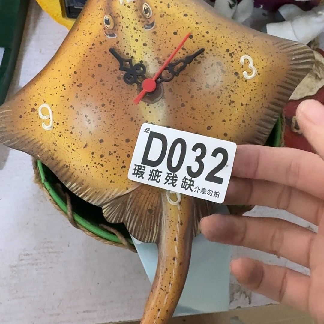 核桃木/黑胡桃（胡桃木）