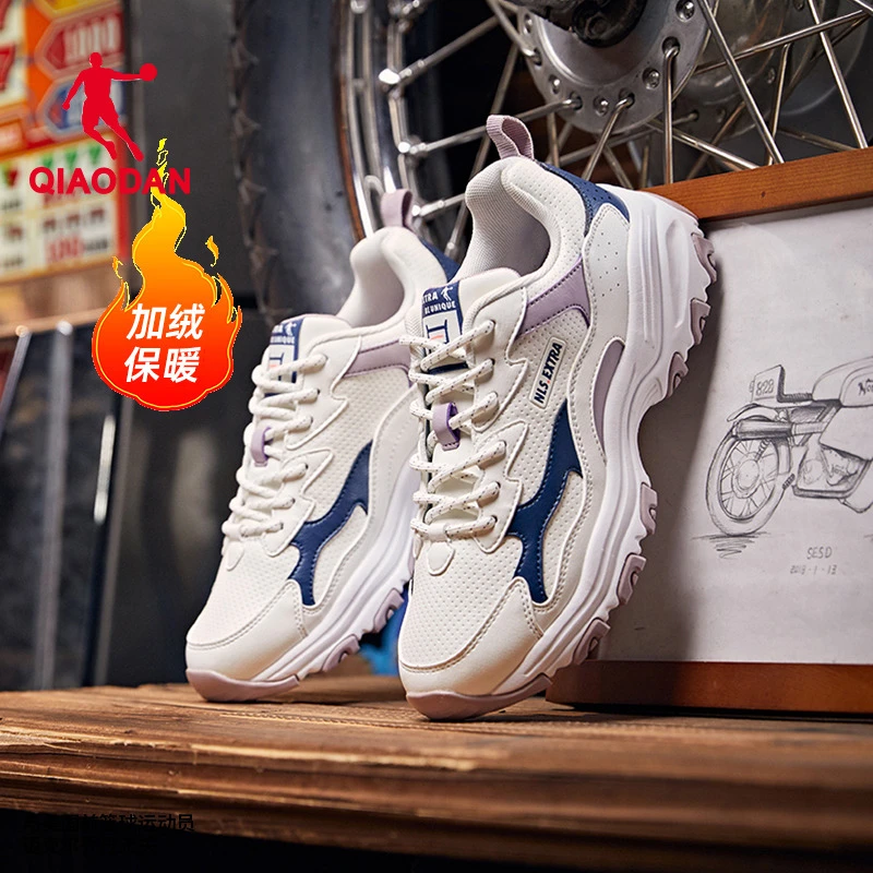 中国乔丹女款休闲鞋运动加绒保暖革面舒适百搭运动鞋厚底潮流女鞋