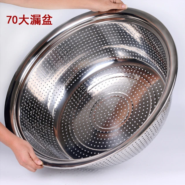 不锈钢大漏盆洗菜盆28CM-70CM齐滤水洗水果盆洗菜篮沥水盆饭盆
