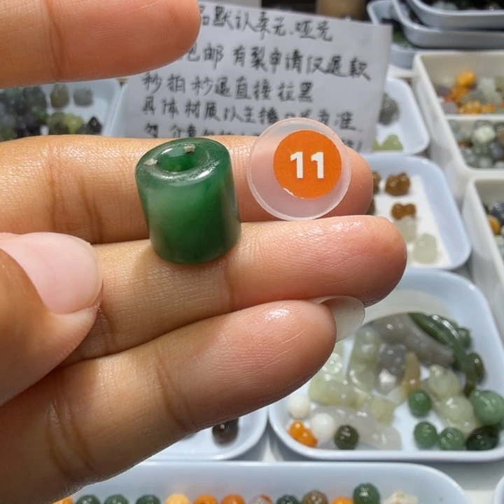 未镶嵌和田玉珠宝半成品