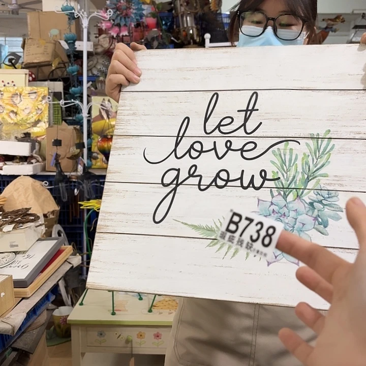 核桃木/黑胡桃（胡桃木）