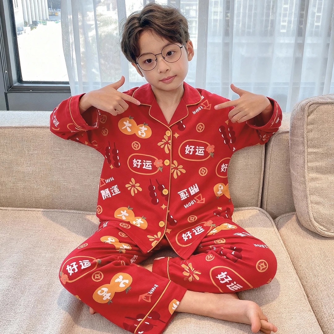 2026儿童睡衣男童春秋季款纯棉长袖红色本命年马年男孩喜庆家居服