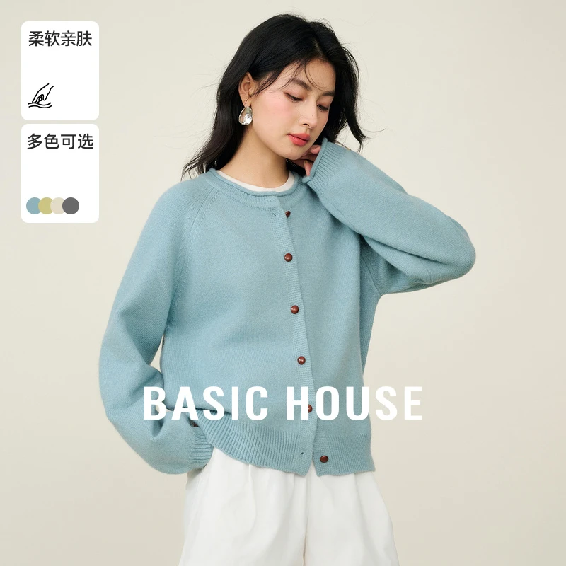 百家好知性温柔千金清冷感贵系衣服休闲毛衣-B0625H5B662