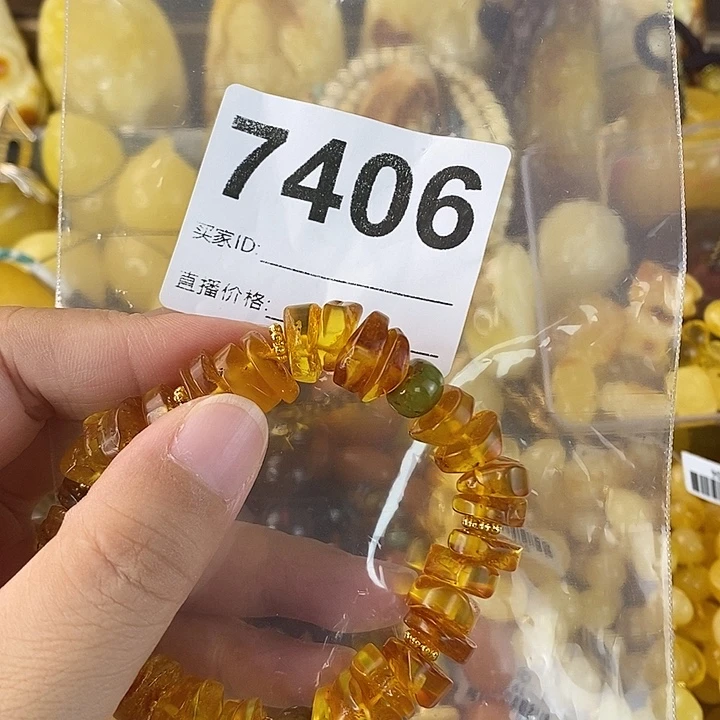 蜜蜡未镶嵌珠宝奇石